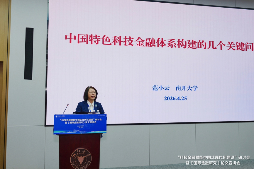 图片 4.png