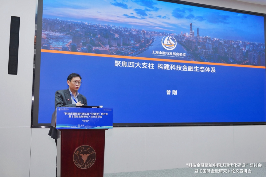 图片 7.png